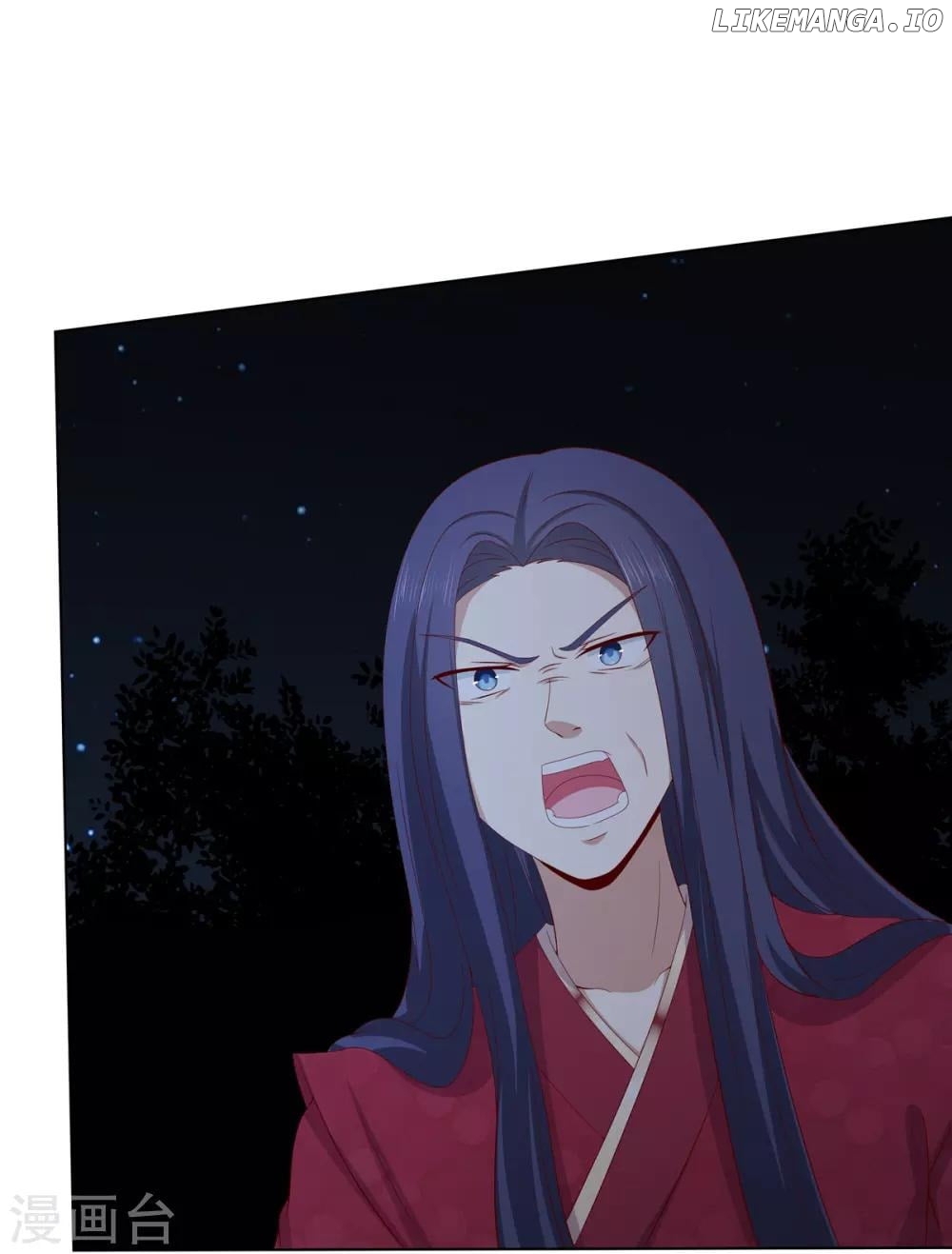 Rewrite My Fate chapter 39 - page 2